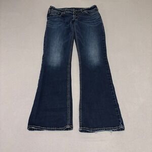 Silver Jeans Co Womens Elyse Slim Bootcut 28x31 Dark Wash Denim Jeans Classic